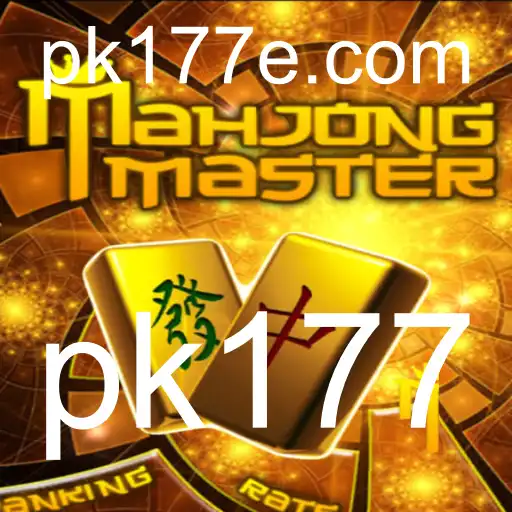Descubra MahJongMaster: O Jogo de Estratégia que Está Conquistando o Mundo